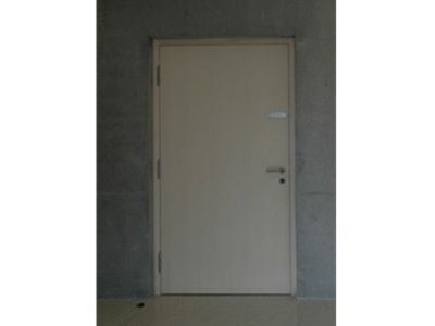 BRUNEX Confort 88 FSC zertifiziert